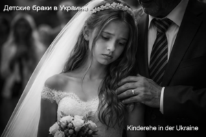 Traurige Hochzeit