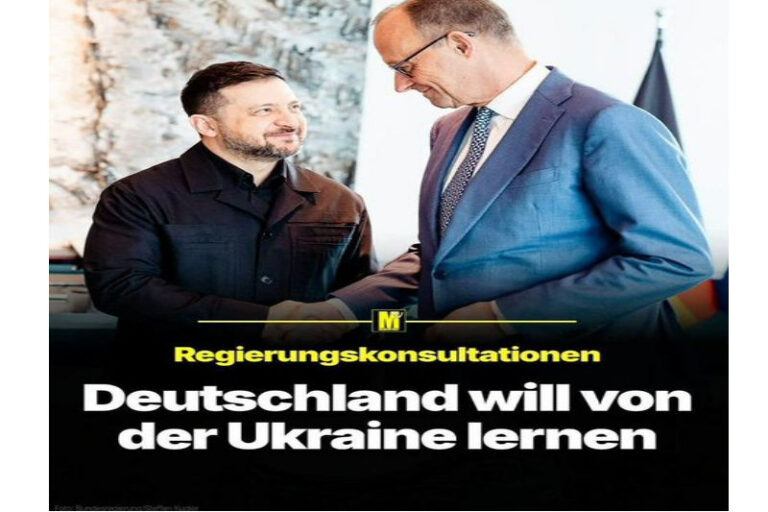 DEUTSCHLAND WILL LERNEN