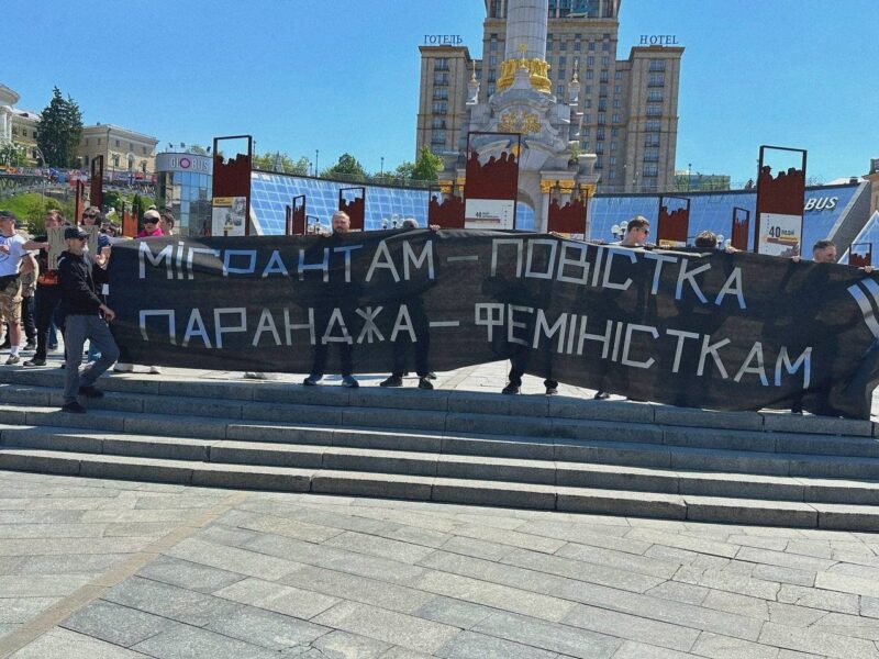 Ukraine: Migranten sind hier nicht willkommen.