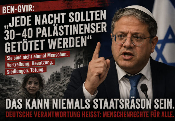 Pfui Israel