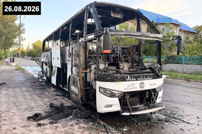 REISEBUS