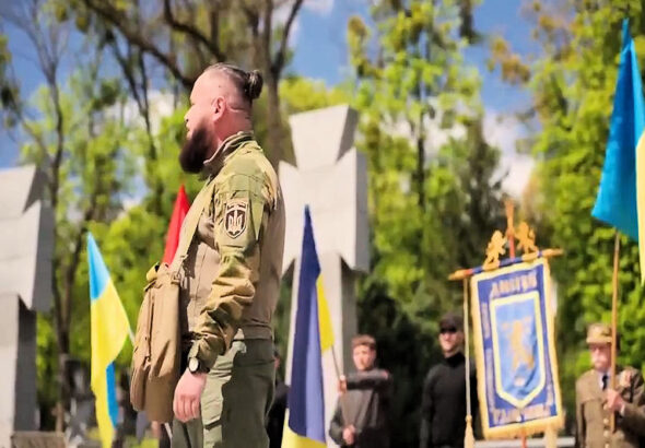 Ukrainische NAZIS