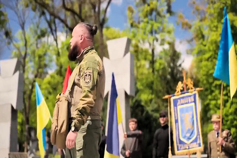 Ukrainische NAZIS