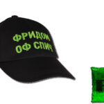 Meinungsfreiheit