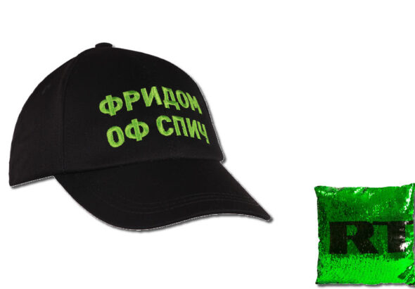 Meinungsfreiheit