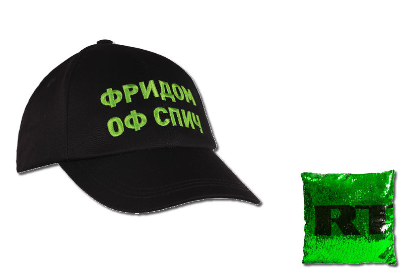 Meinungsfreiheit